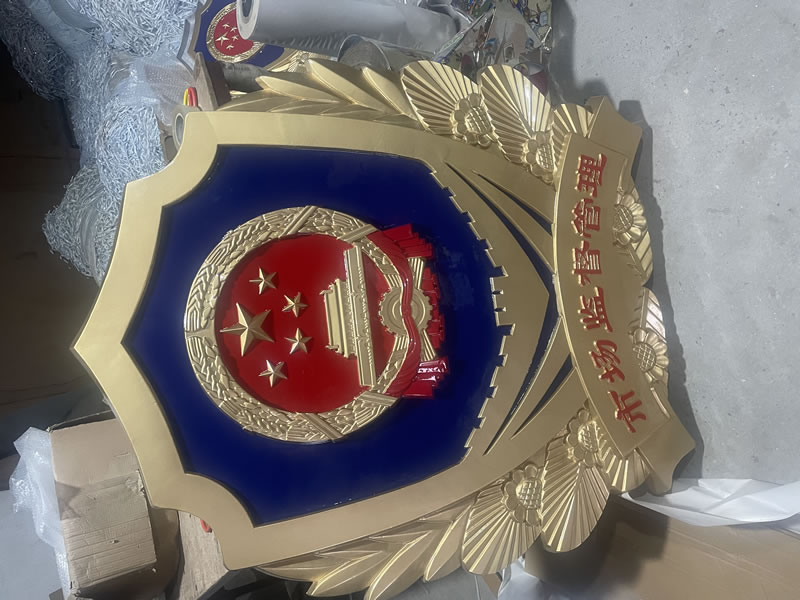 1690512494587755.jpg 微信圖片_20230728102058.jpg