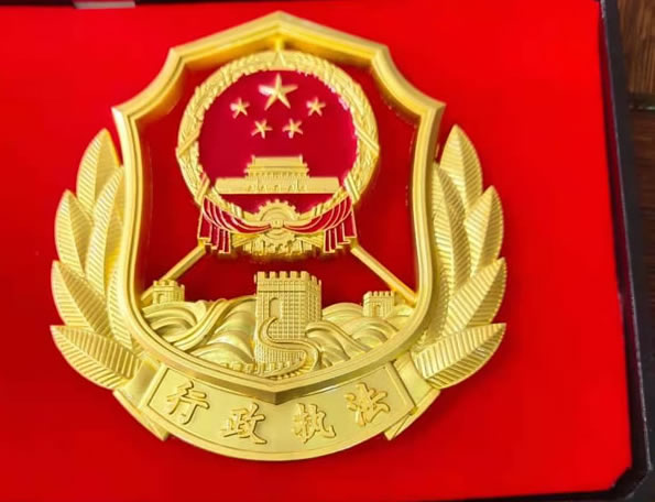 新款行政執(zhí)法徽