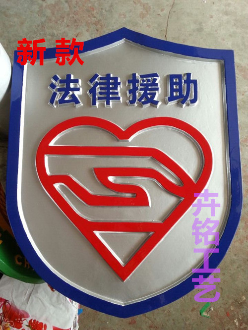 龍?zhí)斗稍諛?>
                                        </div>
                                        <span>龍?zhí)斗稍諛?/span>
                                    </a>
                                </li>
                            <!--  -->
                        </ul>
                    </div>
                </div>
                <div   id=